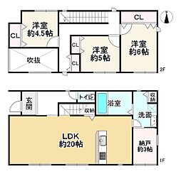 京都市左京区岩倉村松町の一戸建て