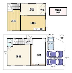 京都市左京区北白川伊織町の一戸建て