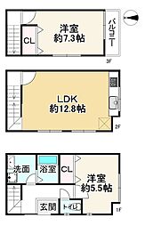 京都市上京区仁和寺街道御前通西入下横町の一戸建て