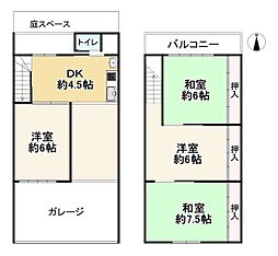 京都市中京区楠町