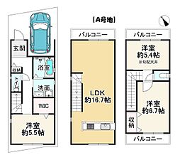 今熊野宝蔵町A号地