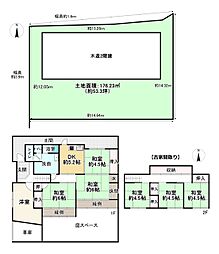 京都市左京区北白川下池田町