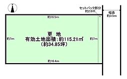 京都市左京区下鴨芝本町