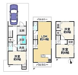 京都市左京区田中玄京町