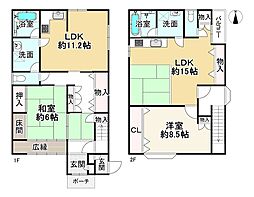 京都市左京区浄土寺南田町