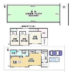 京都市左京区一乗寺花ノ木町