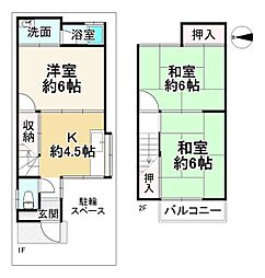 京都市山科区小山中ノ川町