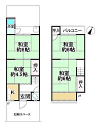 京都市左京区高野泉町