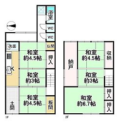 京都市上京区下長者町通七本松西入鳳瑞町
