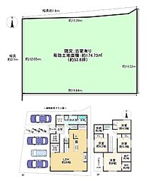 京都市左京区北白川下池田町の土地