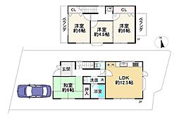 京都市左京区岩倉花園町