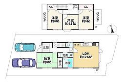 京都市左京区岩倉花園町