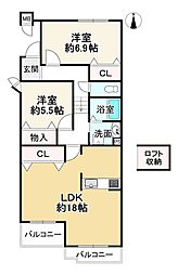 グローバル八瀬II