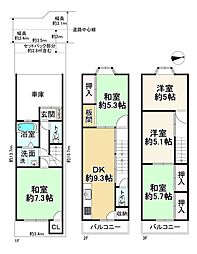 京都市中京区壬生相合町