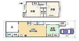 京都市上京区笹屋町通大宮西入桝屋町