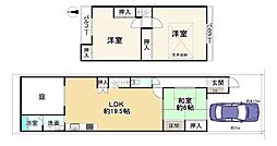 京都市上京区笹屋町通大宮西入桝屋町