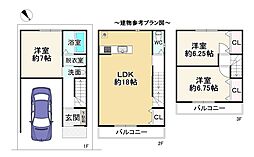 京都市左京区田中南西浦町