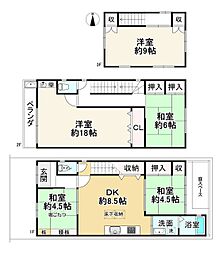 京都市左京区聖護院中町の一戸建て
