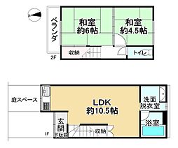 京都市左京区吉田下大路町