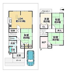京都市左京区岩倉花園町