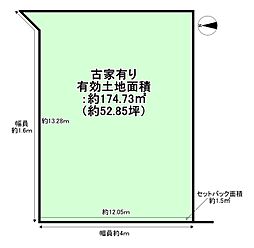 京都市左京区北白川下池田町