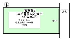 京都市左京区岩倉南三宅町
