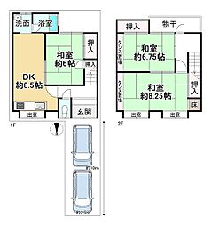 京都市上京区鳳瑞町