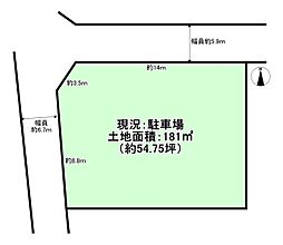京都市左京区北白川西瀬ノ内町