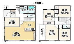 京都市左京区修学院室町の一戸建て