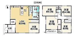 京都市左京区修学院室町の一戸建て