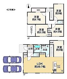 京都市左京区修学院室町の一戸建て