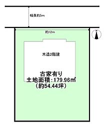 京都市左京区岩倉中町