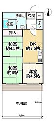 白川セントラルハイツ