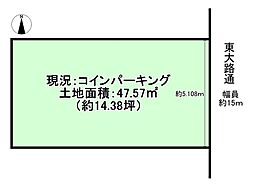 京都市東山区梅林町