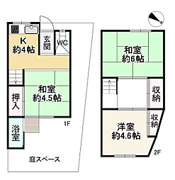 京都市北区鷹峯藤林町