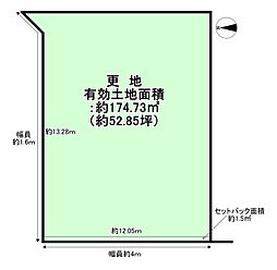京都市左京区北白川下池田町