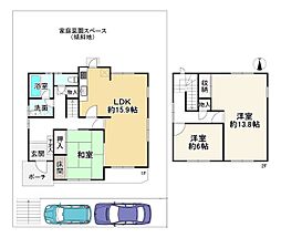京都市左京区静市市原町
