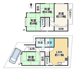 京都市左京区下鴨下川原町