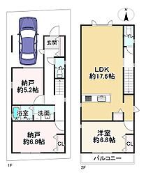京都市上京区一条通御前通西入大東町