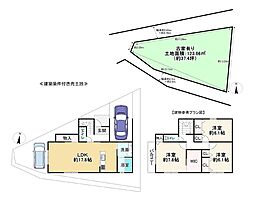 京都市左京区下鴨膳部町