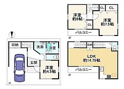 京都市左京区一乗寺西水干町