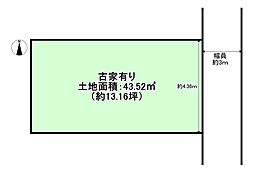 京都市左京区田中南西浦町