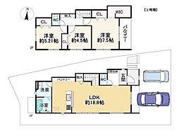 北白川丸山町(1)号地
