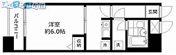 ライオンズマンション新潟古町
