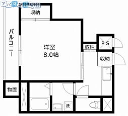 アーバンハウス白山