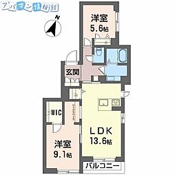 シャーメゾン上所