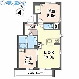 シャーメゾンプレミア鐙