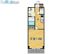 Azalea　park　sasaguchi