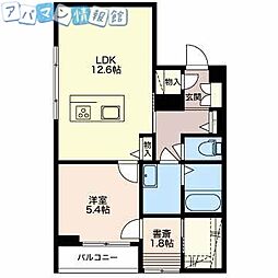 笹口レジデンス