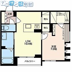 笹口レジデンス